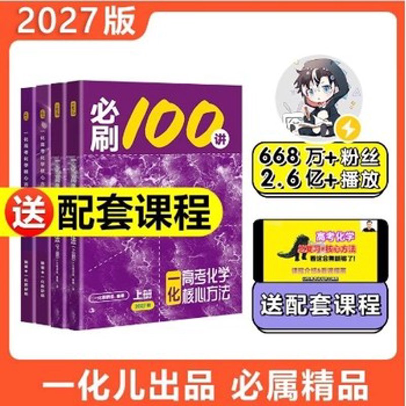 商务英语主要学什么内容？——以实战为导向的商务沟通技巧